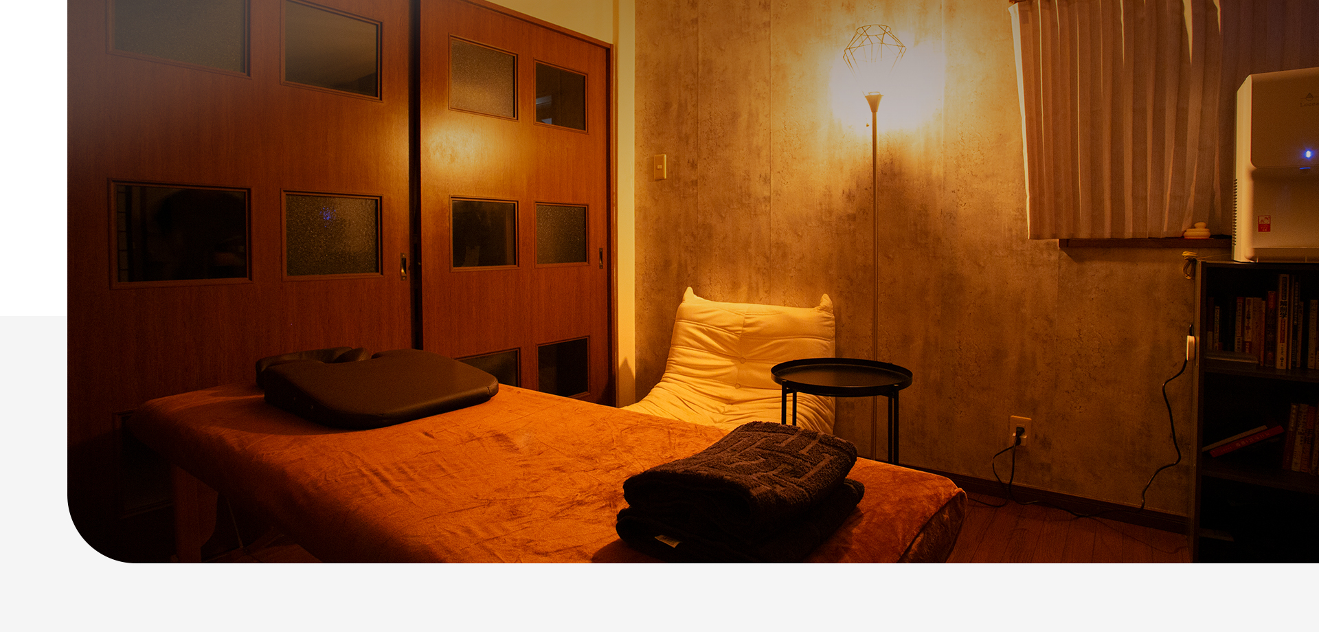 リラクゼーションサロン Hygge